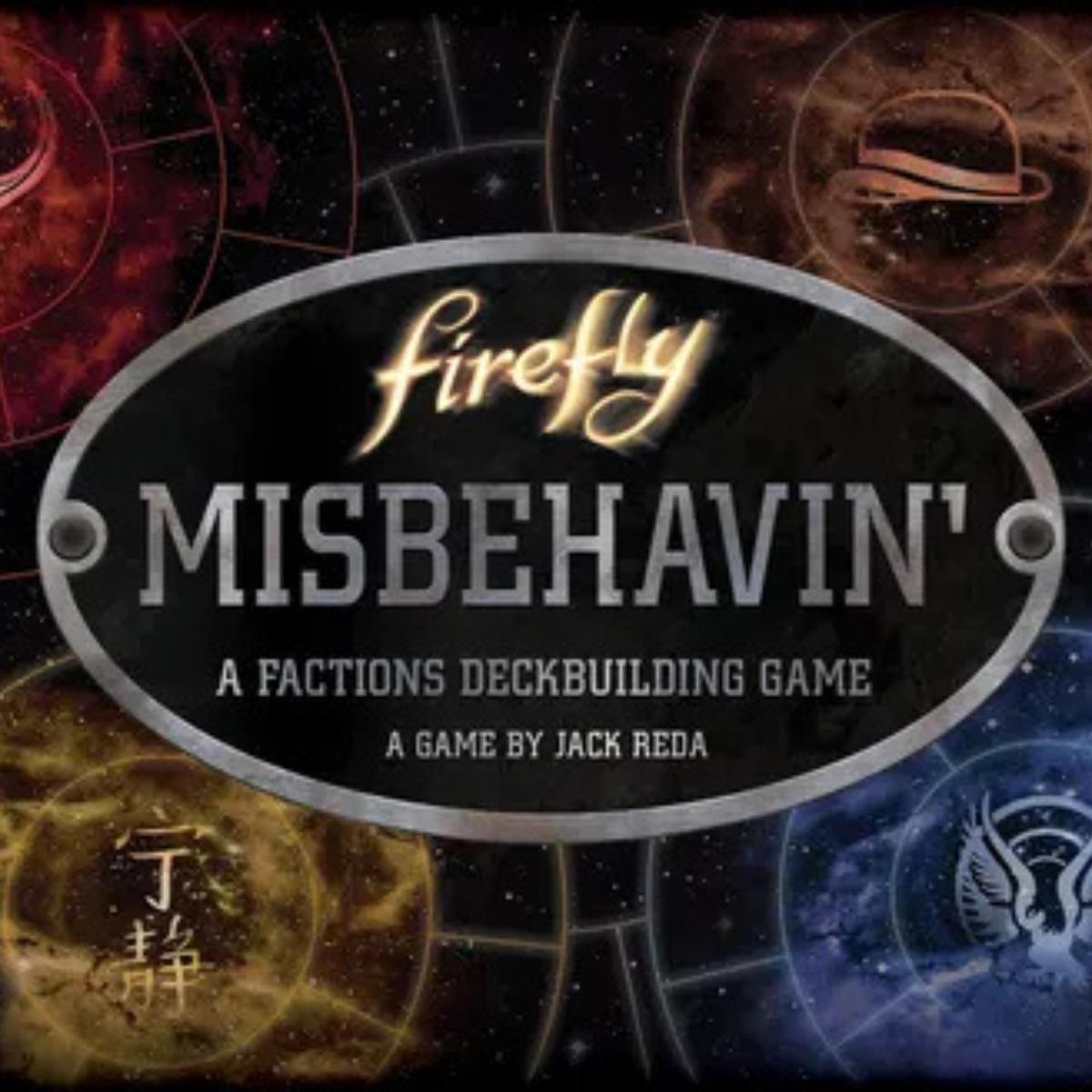 Board Game: Firefly MIsbehavin'