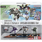 GUNDAM CG ST-02A GUNDAM ASSEMBLE/WINGS OF ADVANCE STARTER SET
