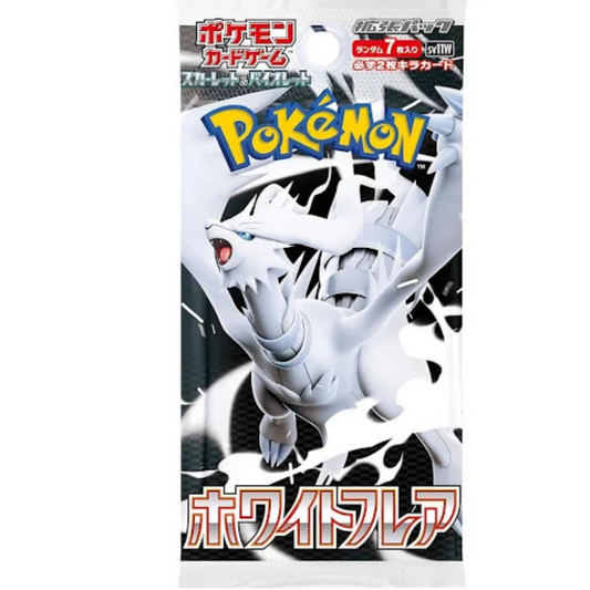 Pokemon SV11W White Flare Japanese