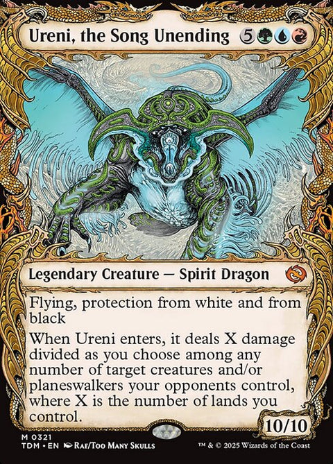 Ureni, the Song Unending