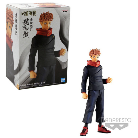 Jujutsu Kaisen Jukon No Kata Figure - YUJI ITADORI VER. B New Banpresto