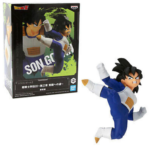 Dragon Ball Z Chosenshiretsuden III Vol.3 - Son Gohan