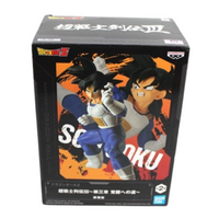 Dragon Ball Z - Chosenshiretsuden Vol.3 - Son Goku