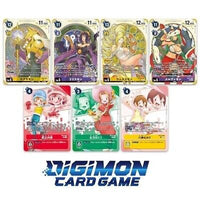 Digimon Card Game Premium Heroines Set PB-18 Box Bandai Japan 2024