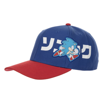 SONIC - Running Snapback