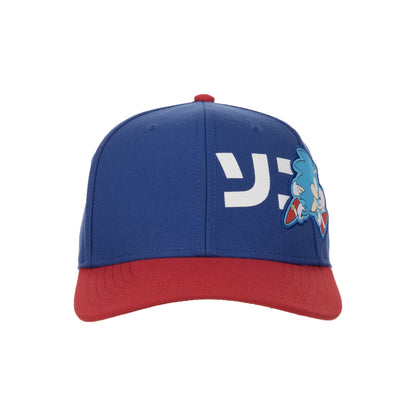 SONIC - Running Snapback